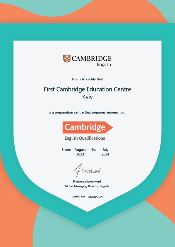 Cambridge.ua - Офіційний партнер Cambridge English в Україні