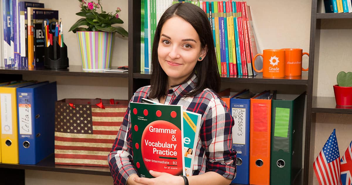 бесплатные книги по английской грамматике