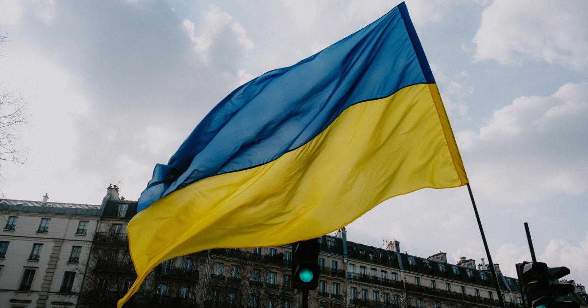 Як правильно: Ukraine чи The Ukraine?