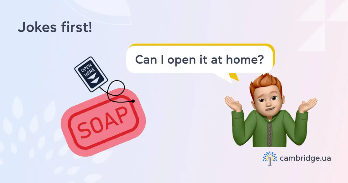 Смешные шутки на английском языке - блог cambridge.ua