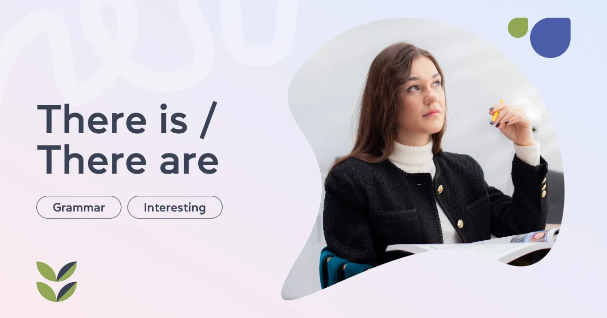 There is / There are — правила употребления и примеры предложений