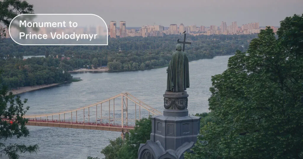 Monument to Prince Volodymyr