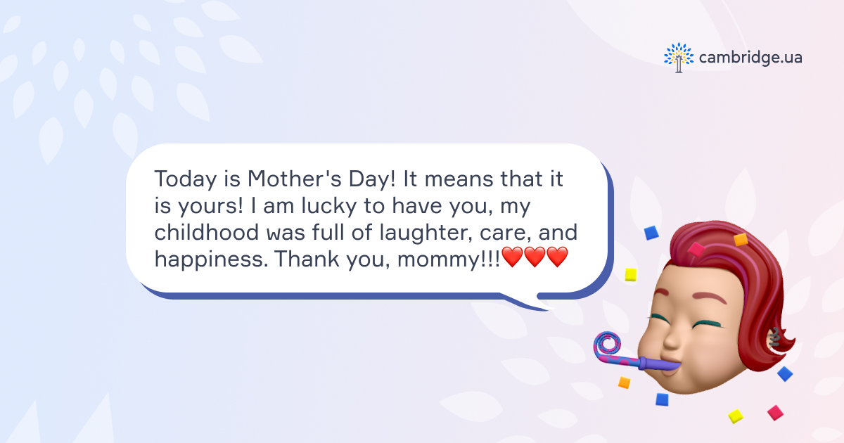 Как поздравить маму с Днем матери на английском языке. Блог cambridge.ua