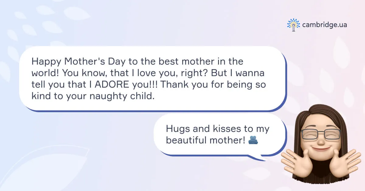 Как поздравить маму с Днем матери на английском языке - вариант 3