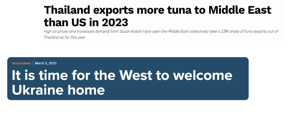 Назви сторін світу англійською