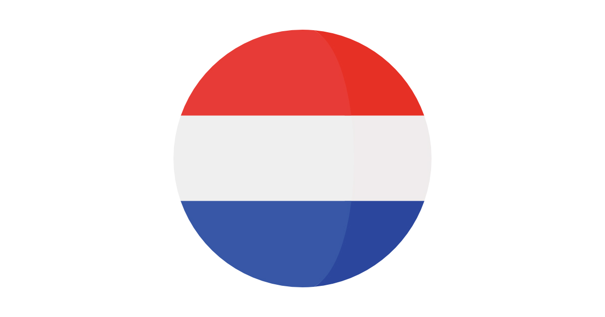 Гранты на обучение за рубежом: Нидерланды