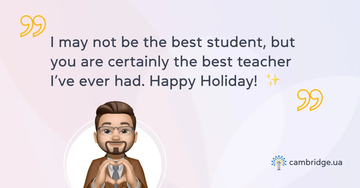 Happy Teacher&rsquo;s Day! Поздравления для преподавателей на английском языке