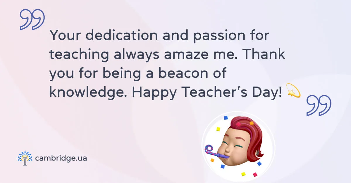 Happy Teacher&rsquo;s Day! Поздравления для преподавателей на английском языке