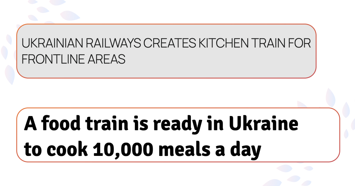 Перший у світі Food Train — новини англійською