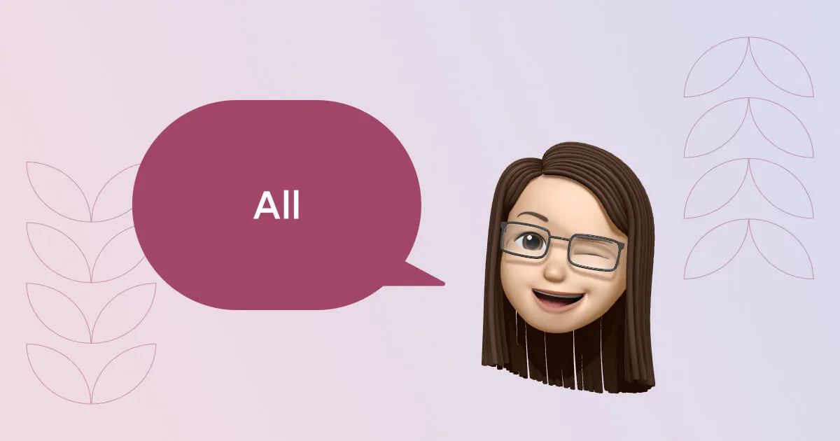 All: особенности применения