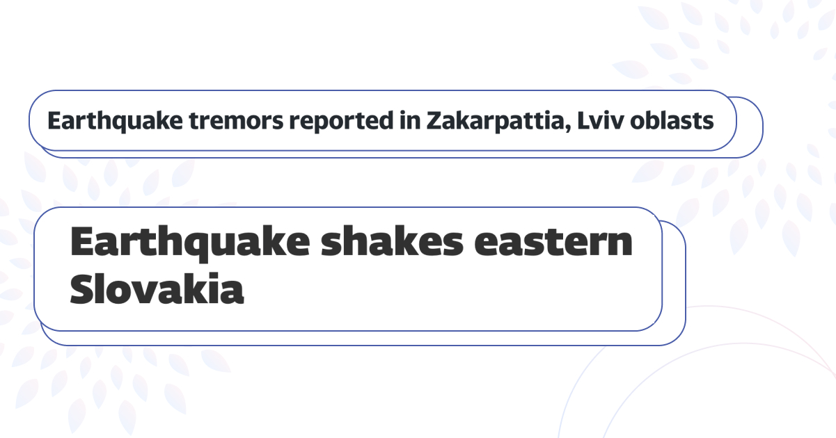 Earthquake in the east of Slovakia