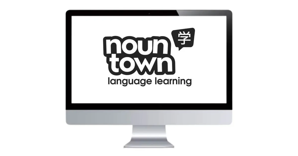 Noun Town: блог cambridge.ua