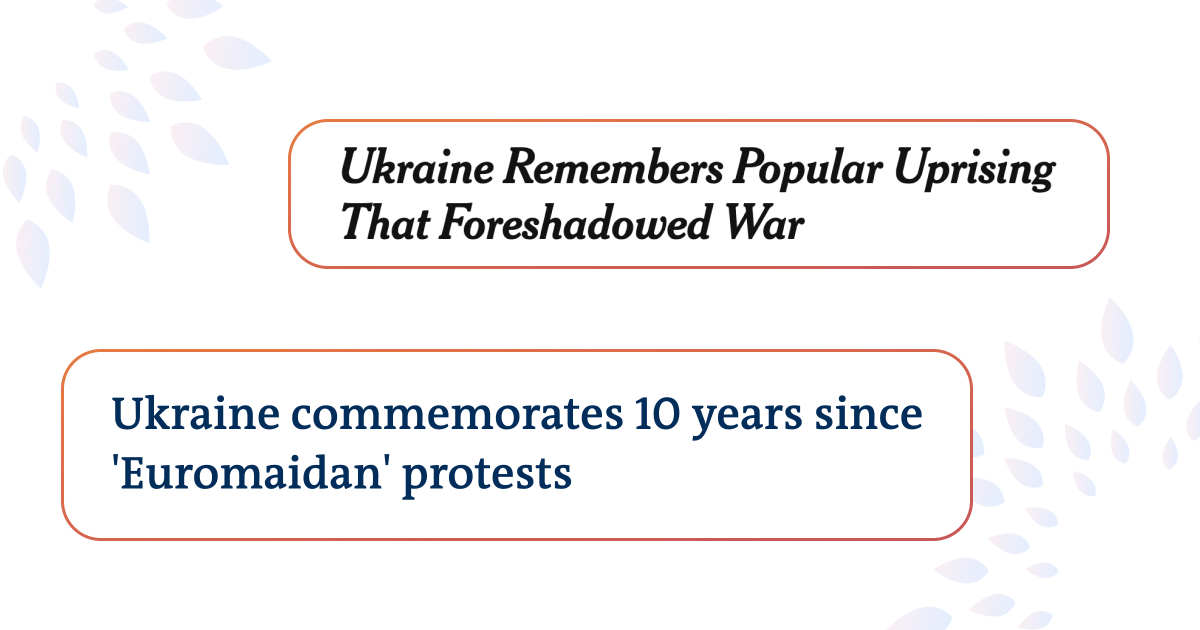 Годовщина Революции достоинства: «первая победа» Украины