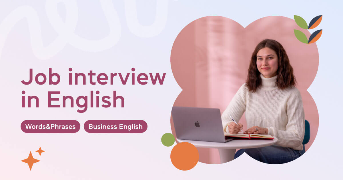 Собеседование на английском: типичные вопросы, примеры ответов и советы