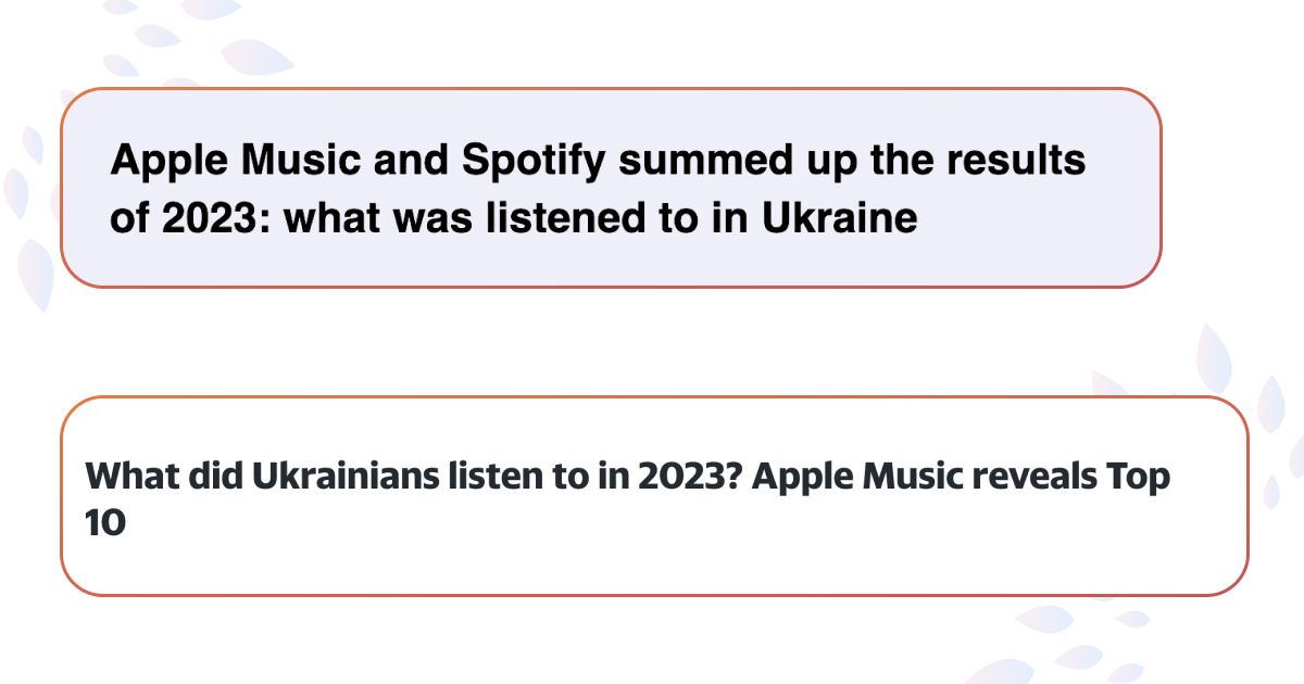 Apple Music підбив підсумки року