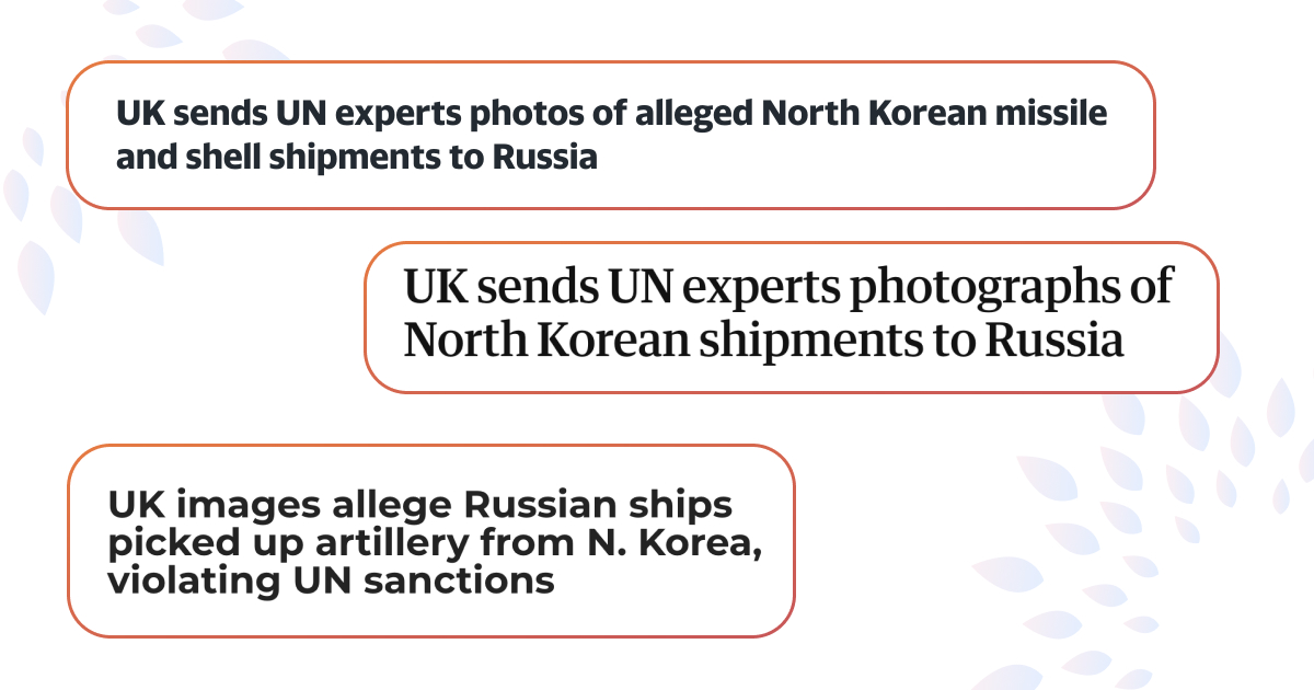 Британия предоставила ООН фото северокорейских поставок в россию