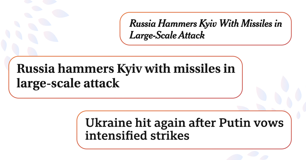 Массированный обстрел Украины: россияне атаковали беспилотниками и ракетами