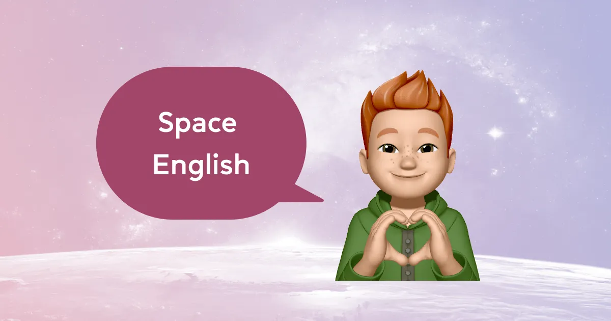 Space English: космічна термінологія для затятих мрійників