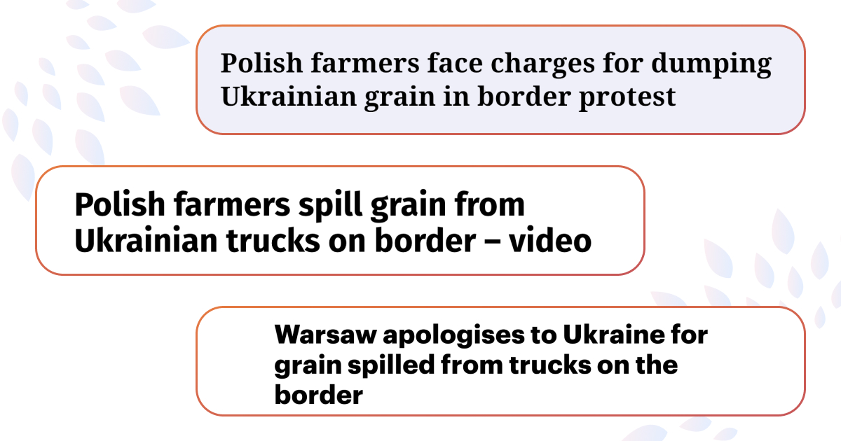 Акции протеста на украинско-польской границе