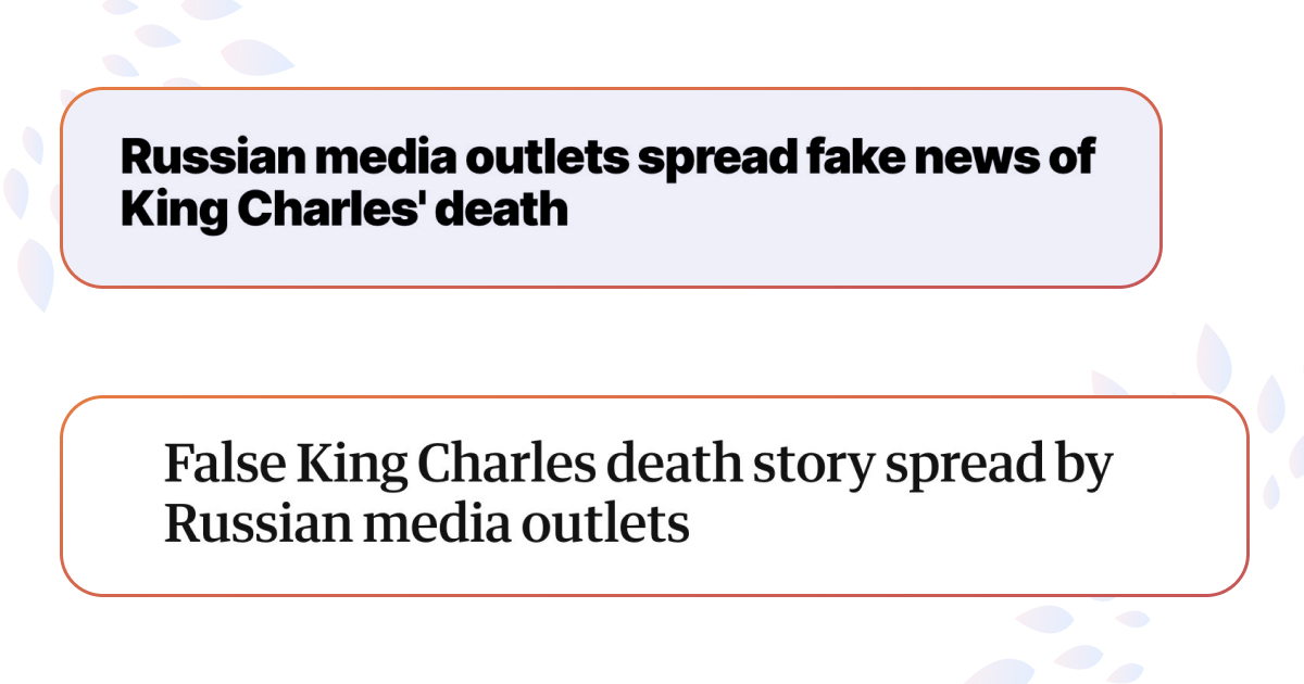 Российские СМИ распространили фейк о смерти короля Чарльза III