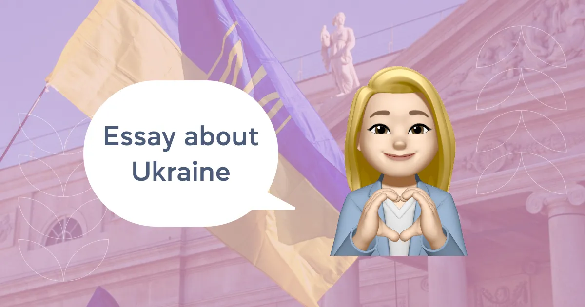 Текст об Украине на английском языке: готовые примеры с переводом и лексика