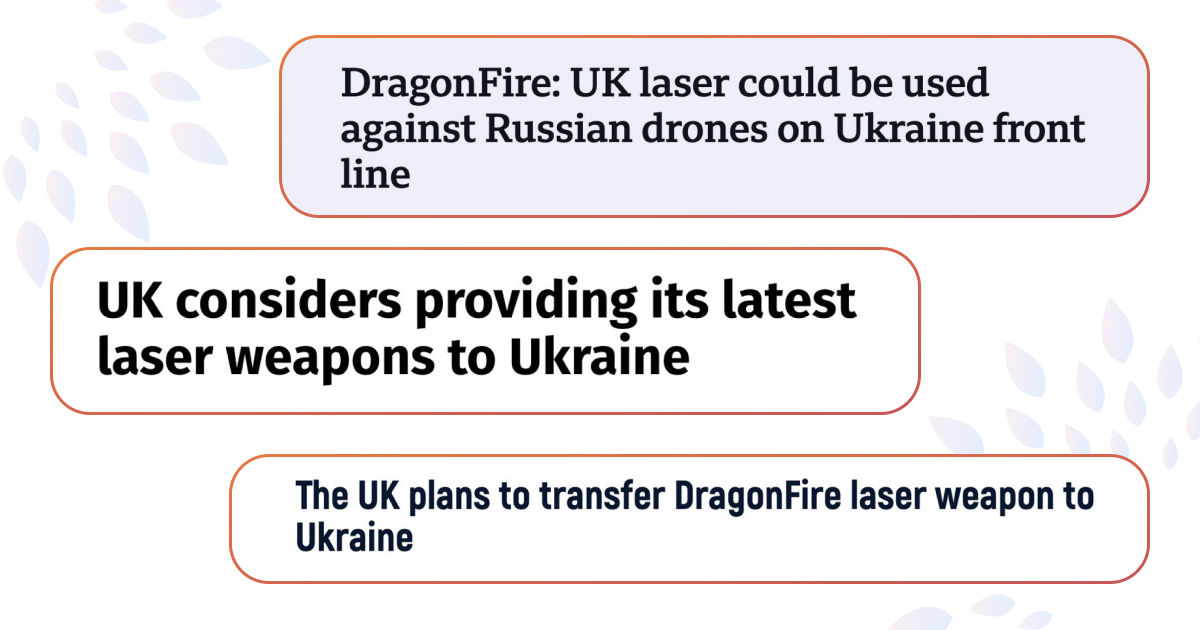 DragonFire: Великобританія випробовує нову лазерну зброю, яку можуть передати України