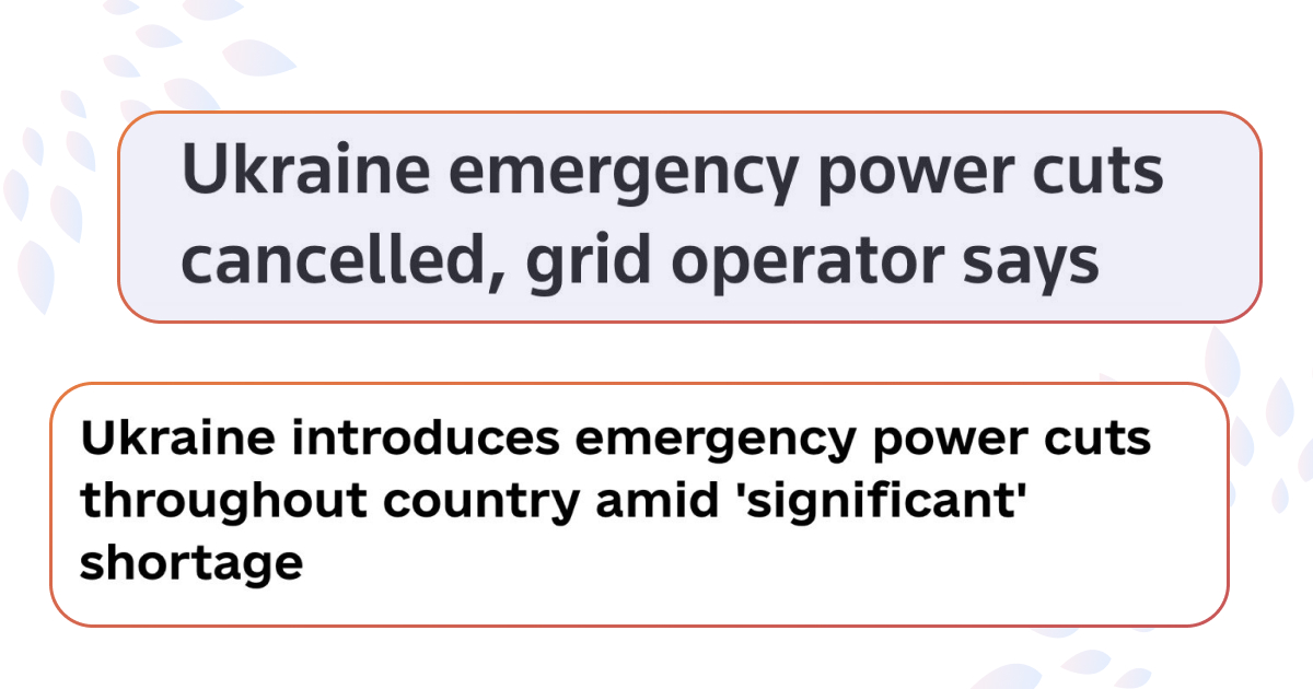 На фоне российской атак Украина вводит аварийные отключения электроэнергии