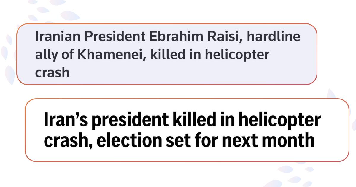 Президент Ирана погиб в авиакатастрофе