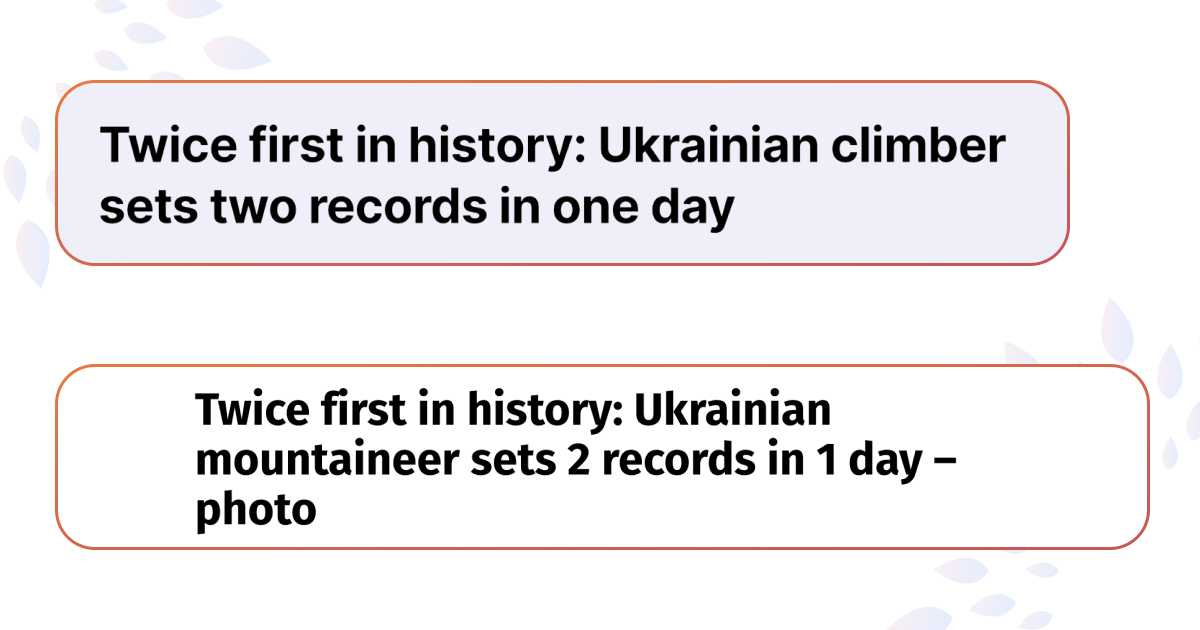 Украинская альпинистка установила два рекорда