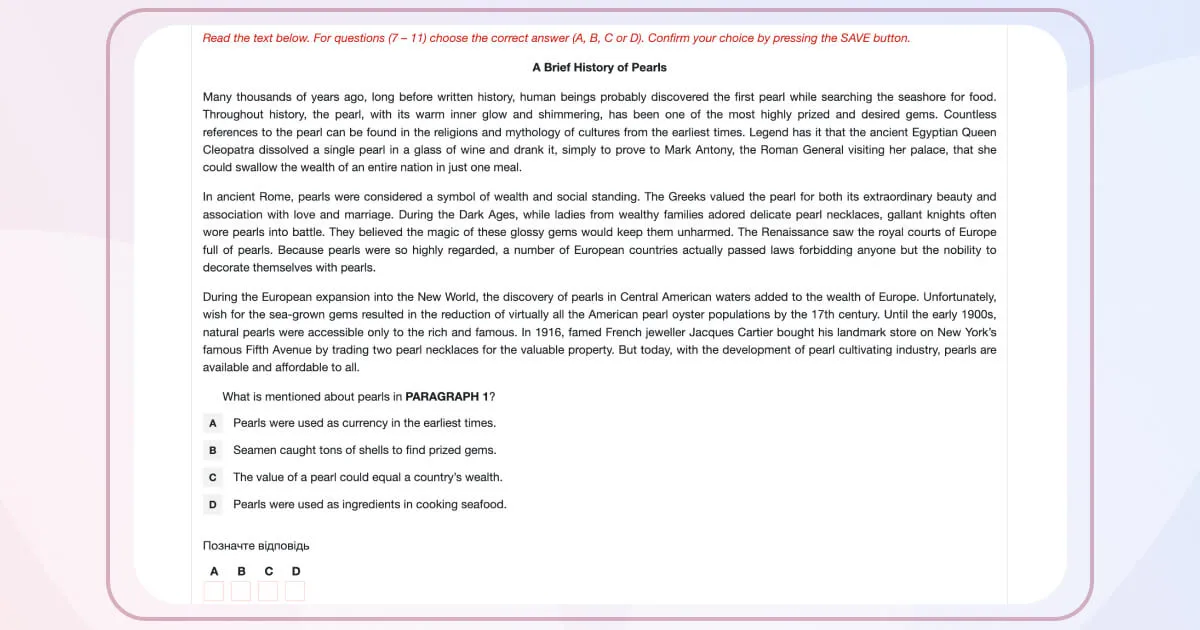 ЄВІ з англійської мови: приклад завдання на вибір однієї відповіді