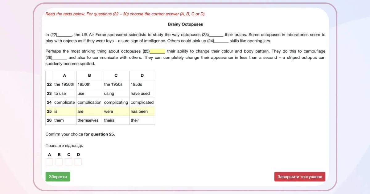 ЄВІ з англійської: приклад завдання на заповнення пропусків