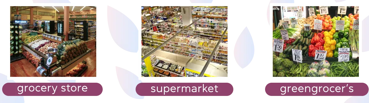 Разница между grocery store и supermarket