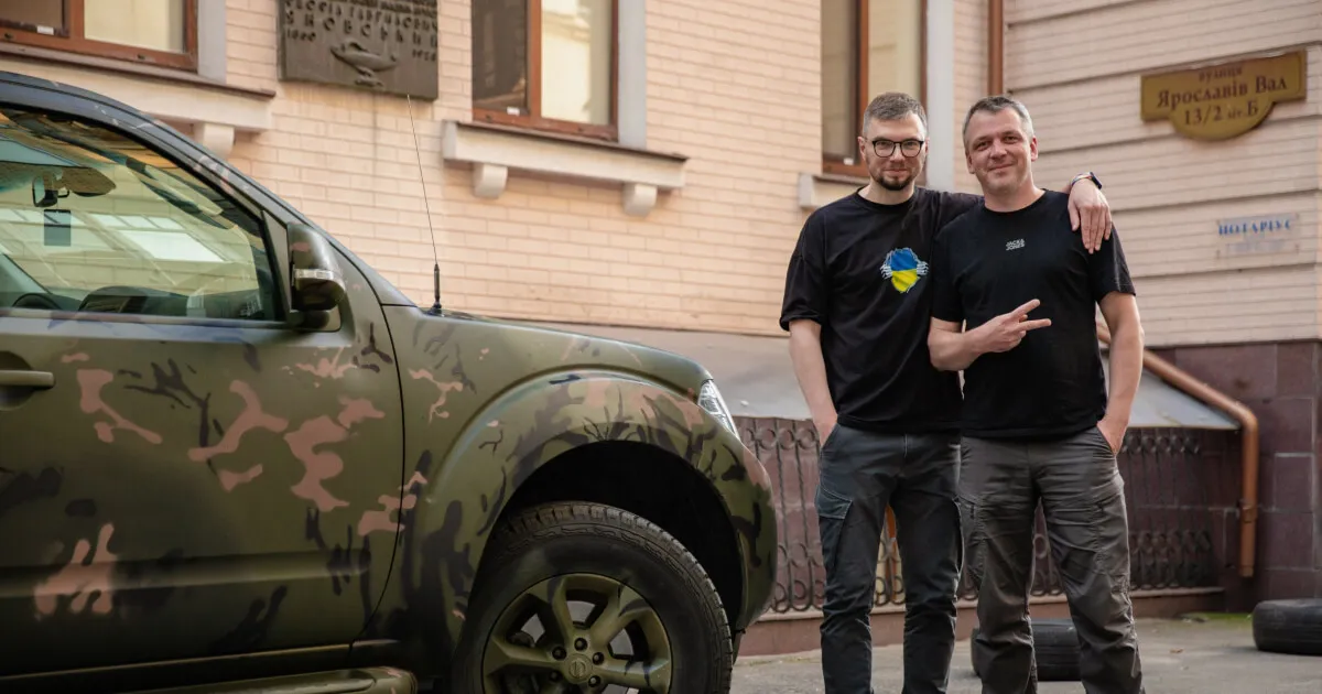 Cambridge.ua благодійне авто