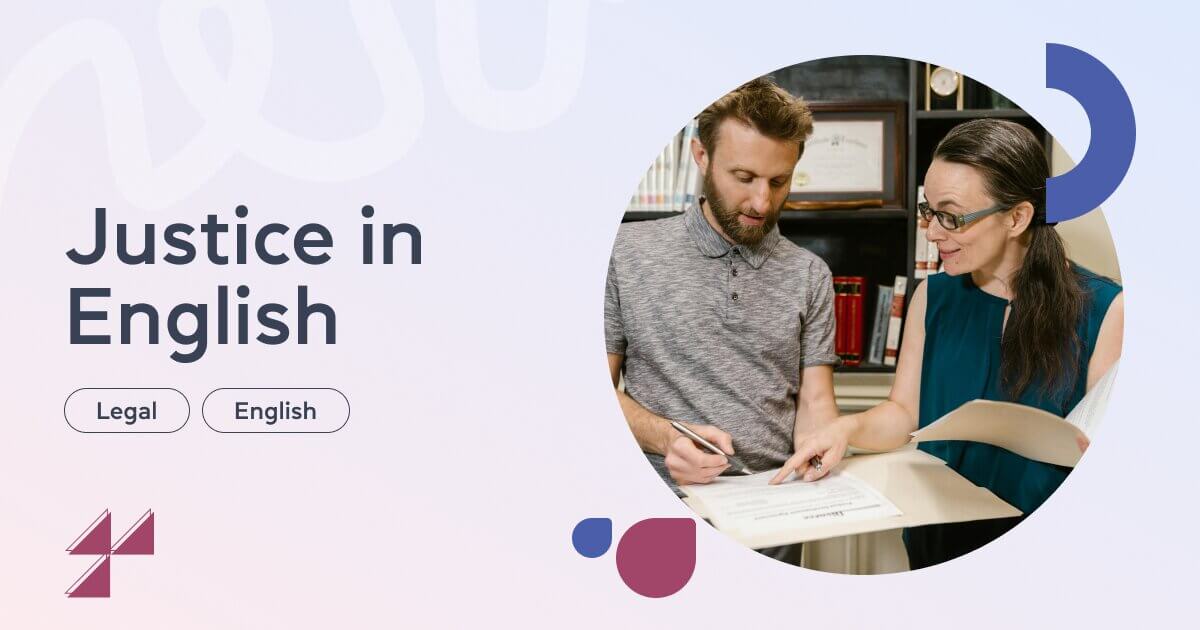 Правосудие на английском: как говорить о своих правах и обязанностях?