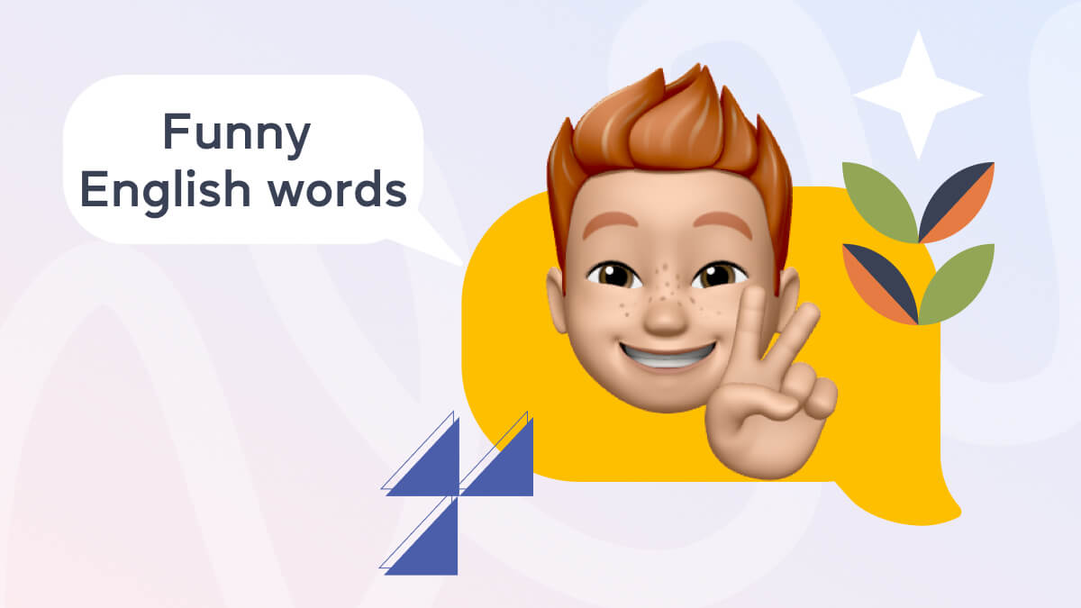 10 английских слов, которые звучат смешно для украинцев