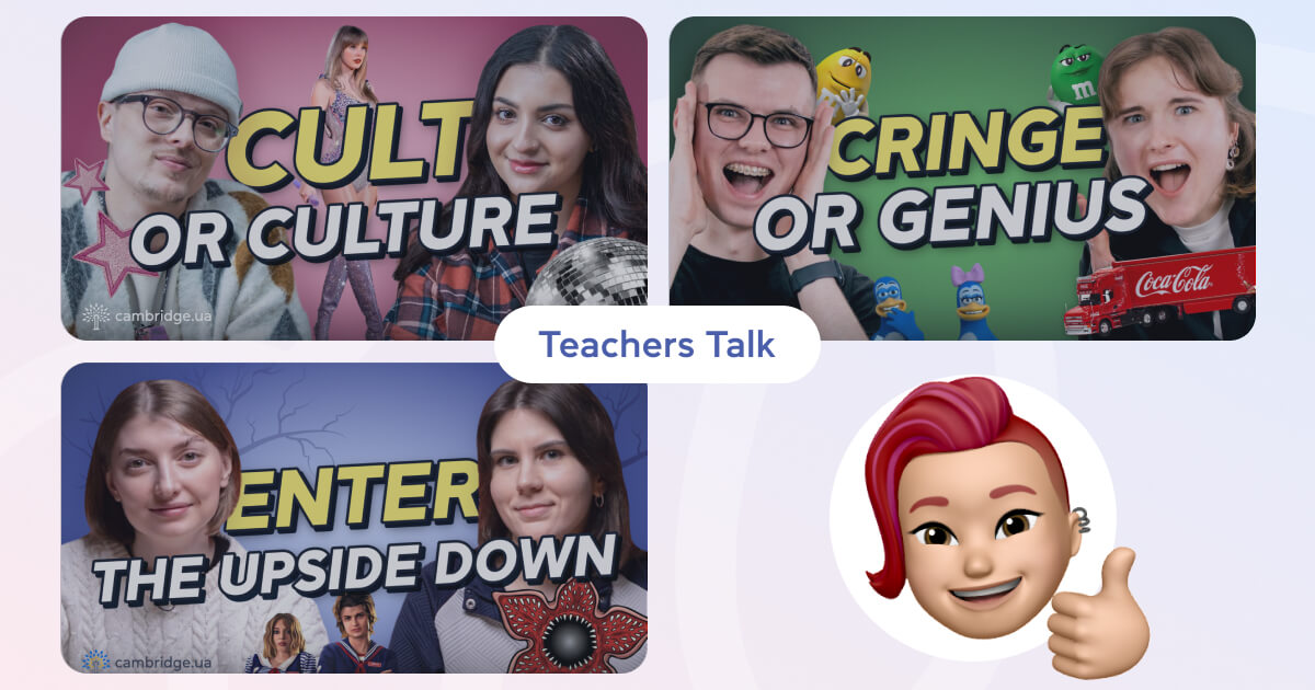 Cambridge.ua prezentuvaly novyy format videourokiv — podkasty Teachers Talk