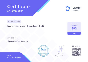 Анастасия Серафин