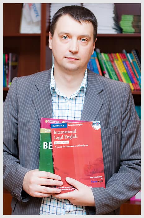 Виталий Линнык Виталий Линнык