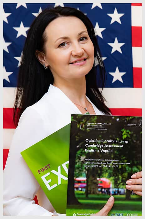 Ирина Туленкова Ирина Туленкова