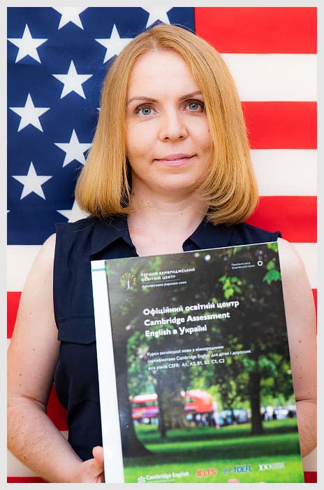 Юлия Пронина Юлия Пронина