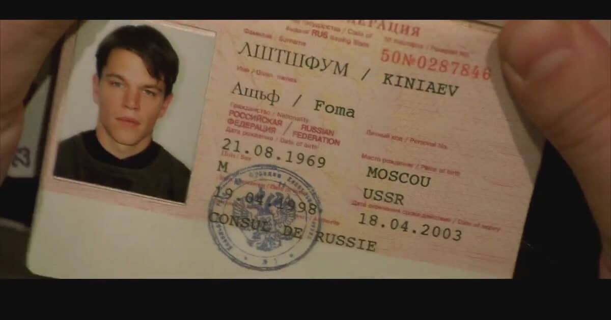 Выпускникам пора позаботиться про ID-карточки Выпускникам пора позаботиться про ID-карточки